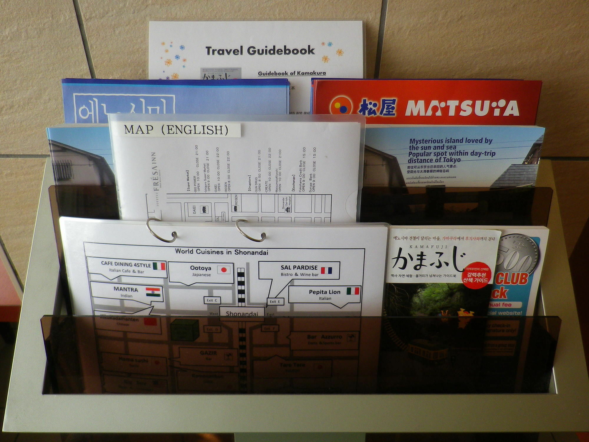 Sotetsu Fresa Inn Fujisawa Shonandai Ngoại thất bức ảnh